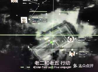 男主需要把特定人物送至22英里之外的飞机天使号上