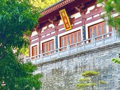 -西安华清御汤酒店