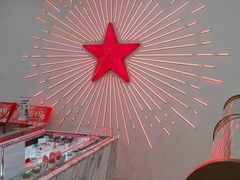 -红星前进面包牛奶公司(五道口购物中心店)