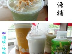 -桂桂茶(繁花中心店)