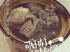 -姐妹炖罐店(桂香街总店)