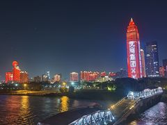 -武汉知音号