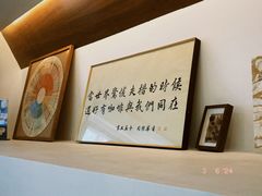 -PUZZLE COFFEE 拼图咖啡