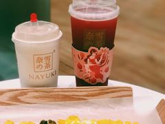 -奈雪的茶(国金中心店)