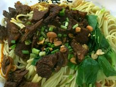 -徽长牛面馆(四川路保利拉菲店)
