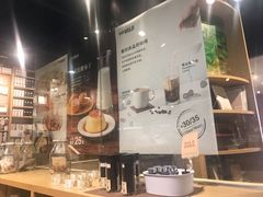 -MUJI无印良品(大悦城店)