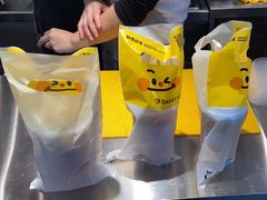 -大卡司DAKASI(连城新天地店)