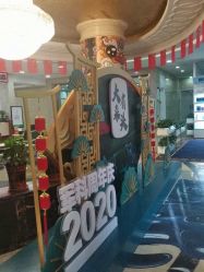 -重庆军科整形美容医院