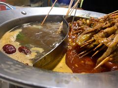 -钢管厂五区小郡肝串串香(奥克斯广场锦城万达店)