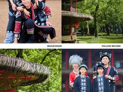 -Club Med地中海俱乐部·桂林度假村