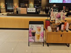 -星巴克(杭州大厦C座店)