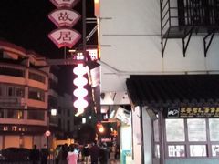 -李香君故居陈列馆