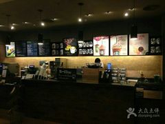 android_upload_pic-星巴克(成都莱蒙都会店)
