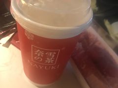 -奈雪的茶(市百一店)