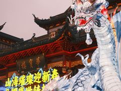 -豫园