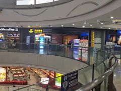 -万达广场(太原街店)