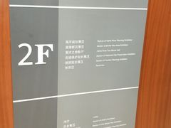 -天津市规划展览馆