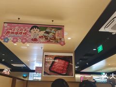 -海底捞火锅(百乐门广场店)
