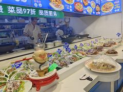 -爷爷的烀饼店