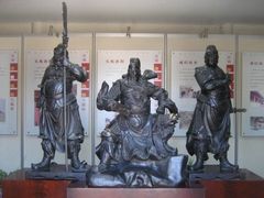 -历代帝王庙博物馆