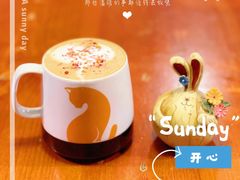 玫瑰拿铁-么么咖啡(亚运豪庭店)