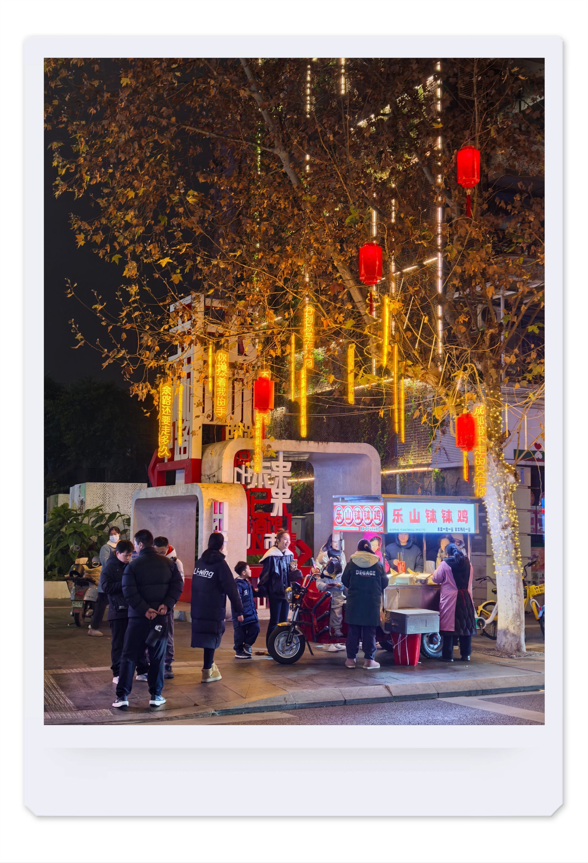 春节玉林街的傍晚#0元玩转这座城