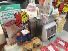 -吉野家(黑牛城道店)