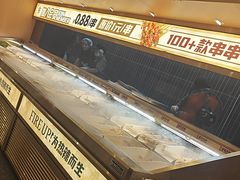 -热辣宗师·串串火锅(万达金街店)