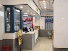 -达美乐比萨(深圳广夏路店)