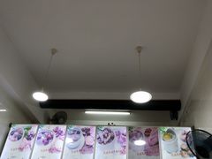 -广达眼镜炖罐(广达店)