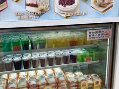 -糖水佬甜品(深水埗店)
