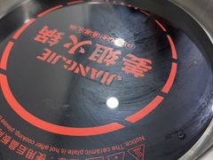 -刘少华贵州小黄牛·鲜牛肉火锅(总店)