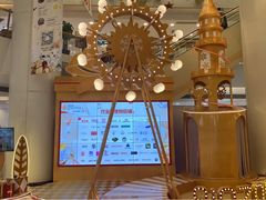 -银座mall(东直门店)