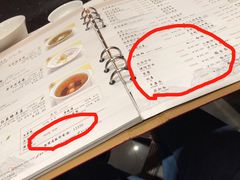 -鼎泰丰(国金店)