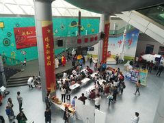 -陕西自然博物馆