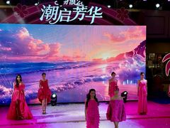 -大商麦凯乐(大连总店)