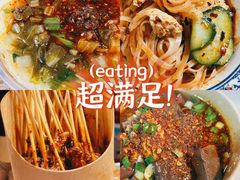 -永兴坊