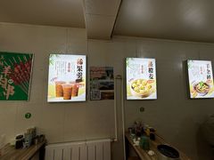 -清真玉林老字号稍麦羊杂碎(宽巷子民族美食街店)