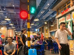 大堂-马路边边串串香(双井直营店)