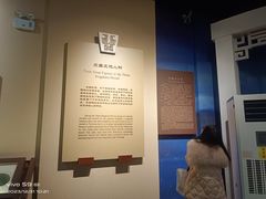 -岳阳市博物馆