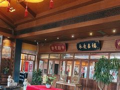 -那家小馆•北京菜•烤鸭(香山店)
