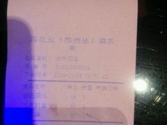 -维尼亚KTV(郴州店)