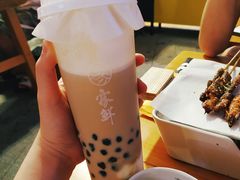-雾鲜(KKMALL店)