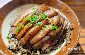 Chongqing Braised Pork