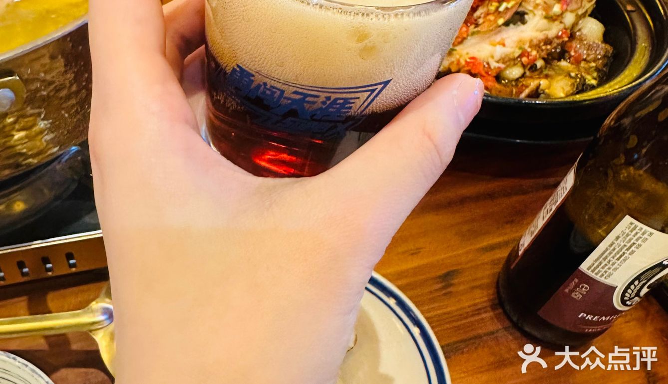 配酒烧