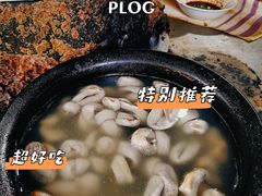 -甘记肥肠粉(马鞍北路店)