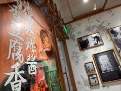 -小满手工粉(上海文峰广场店)
