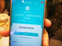 -稻香酒家·33年老字号·港式粤菜(富邦中心店)