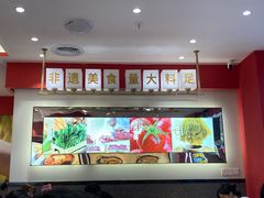 -朴大叔拌饭(广州花城汇店)