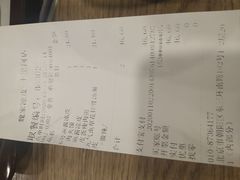 -魏家凉皮(十里河店)